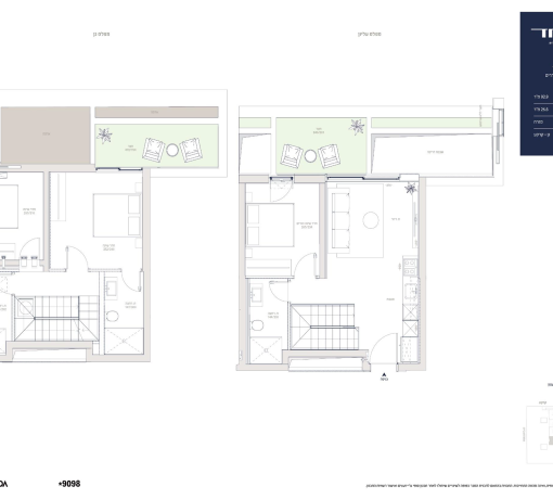 דירה 1 - דירת גן 4 חדרים