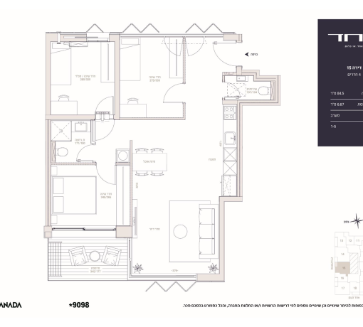 דירה 15 - 4 חדרים