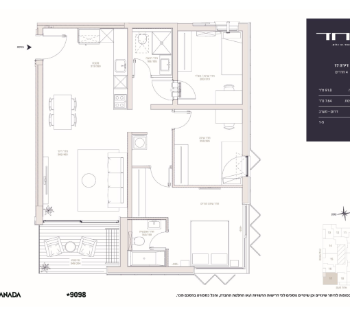 דירה 17 - 4 חדרים