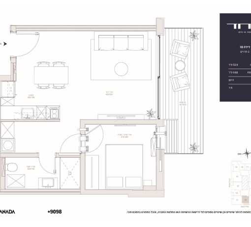 דירה 18 - 2 חדרים
