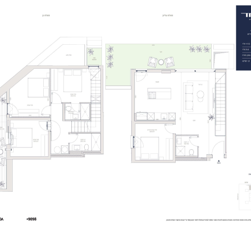 דירה 4 - דירת גן 5 חדרים