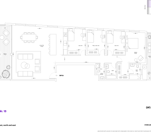 קומה חמישית דירה מספר 13