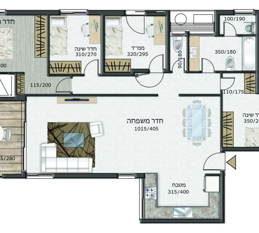 C:UsersIbrahimDownloadsNew folder__GOLOMB6-HAG-CHANGE-15012