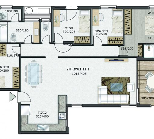 C:UsersIbrahimDownloadsNew folder__GOLOMB6-HAG-CHANGE-15012